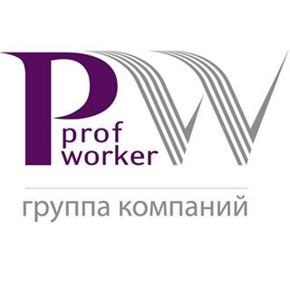Проф-Воркер,кадрово-консалтинговое агентство,Санкт-Петербург