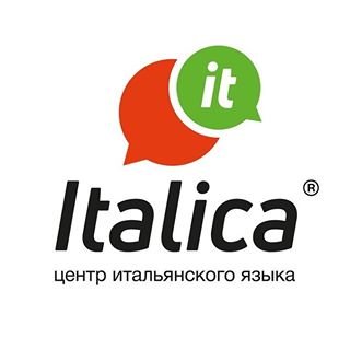 Italica,центр итальянского языка,Санкт-Петербург