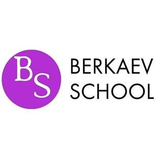 Berkaev School,,Санкт-Петербург