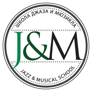 J & M School,школа джаза и мюзикла,Санкт-Петербург