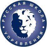 Русская Школа Управления,центр повышения квалификации,Санкт-Петербург