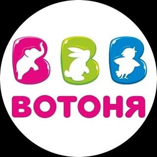 ВотОнЯ,сеть магазинов детских товаров,Санкт-Петербург