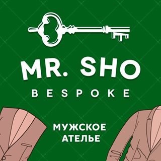Mr.Sho Bespoke,мужское ателье,Санкт-Петербург