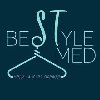 Best Style Med,магазин медицинской одежды,Санкт-Петербург