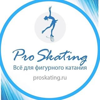 ProSkating,магазин спортивных товаров,Санкт-Петербург