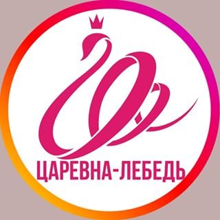 Царевна лебедь,магазин для художественной гимнастики, хореографии и фигурного катания,Санкт-Петербург