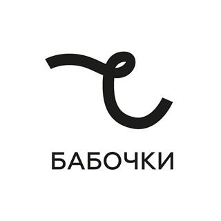 Чинаски,магазин галстуков и бабочек,Санкт-Петербург