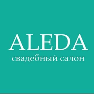 Aleda,свадебный салон,Санкт-Петербург
