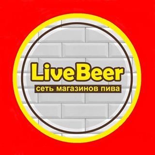 Live Beer
