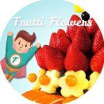логотип компании Frutti Flowers
