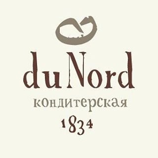 Du Nord 1834,ресторан-кондитерская,Санкт-Петербург
