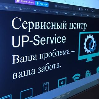 UP-Service,сервисный центр по ремонту компьютерной техники и телефонов,Санкт-Петербург