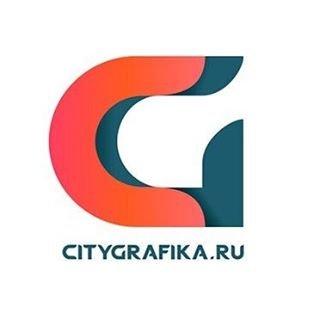 Citygrafika,рекламно-производственная компания,Санкт-Петербург
