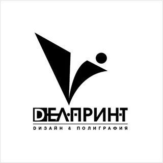 ДЕЛПРИНТ,типография,Санкт-Петербург