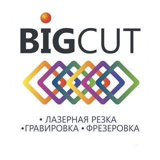 BIGCUT,компания,Санкт-Петербург