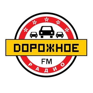 Дорожное Радио, FM 87.5,,Санкт-Петербург