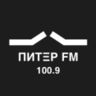 Питер FM,радиостанция,Санкт-Петербург