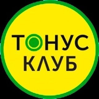 ТОНУС-КЛУБ,инновационный фитнес-клуб для женщин,Санкт-Петербург