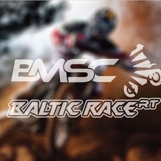 Baltic Race,мотоцентр,Санкт-Петербург