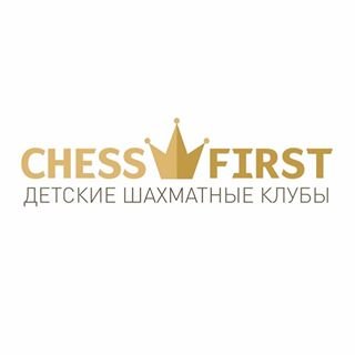 Chess First,шахматная детская школа,Санкт-Петербург