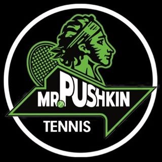 Мистер Пушкин,теннисный клуб,Санкт-Петербург