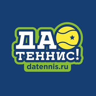 Школа тенниса Вадима Давлетшина,,Санкт-Петербург