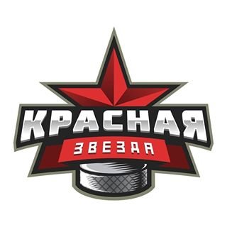 Красная звезда,ледовый хоккейный тренировочный комплекс,Санкт-Петербург
