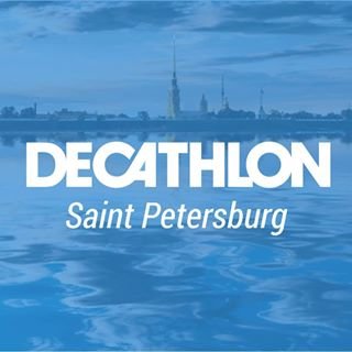 Декатлон,,Санкт-Петербург