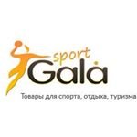 Гала Спорт,спортивный магазин,Санкт-Петербург