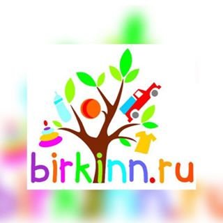 Birkinn.ru,магазин,Санкт-Петербург