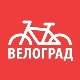ВЕЛОГРАД,центр проката велосипедов и электросамокатов,Санкт-Петербург