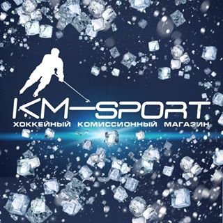 KM-SPORT,хоккейный магазин,Санкт-Петербург