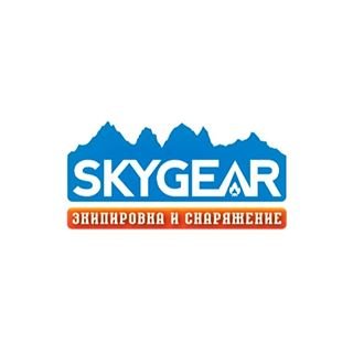 логотип компании SkyGEAR.RU
