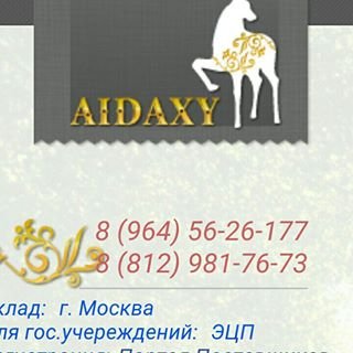 Aidaxy,интернет-магазин спортивного оборудования,Санкт-Петербург