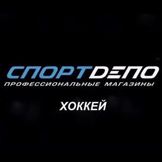 СпортDепо,специализированный магазин,Санкт-Петербург