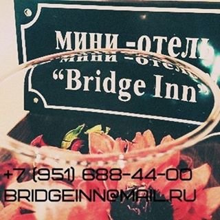 Bridge Inn,мини-отель,Санкт-Петербург