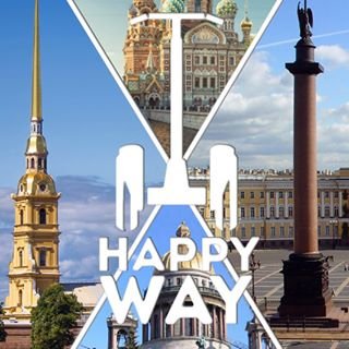 HappyWay Segway,компания,Санкт-Петербург
