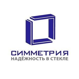 логотип компании СИММЕТРИЯ