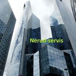 Неруд Сервис,компания,Санкт-Петербург