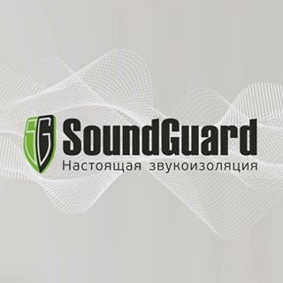SoundGuard,,Санкт-Петербург