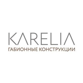 Карелия,компания,Санкт-Петербург