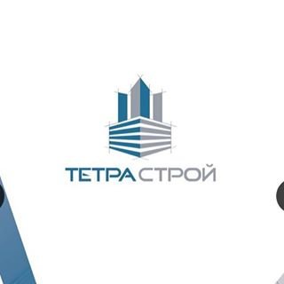 Тетра Строй,строительно-монтажная компания,Санкт-Петербург