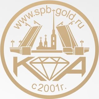 SPb-GOLD,ювелирная мастерская,Санкт-Петербург