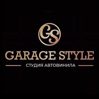 Garage style,автосервис,Санкт-Петербург