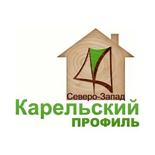 Карельский профиль,строительная компания,Санкт-Петербург