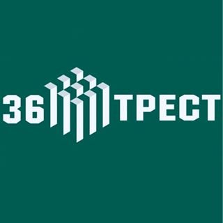 Трест-36,строительная компания,Санкт-Петербург