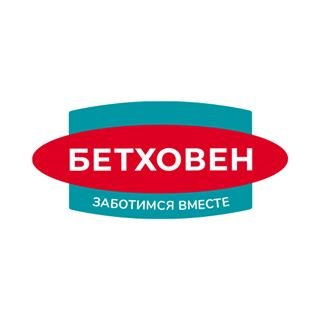 Бетховен,сеть зоомагазинов,Санкт-Петербург