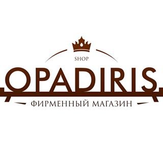 Opadiris shop,фирменный магазин,Санкт-Петербург