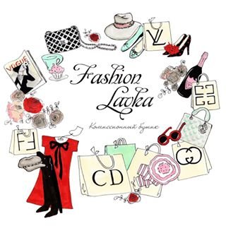 Fashion Lavka,комиссионный бутик брендовой одежды,Санкт-Петербург