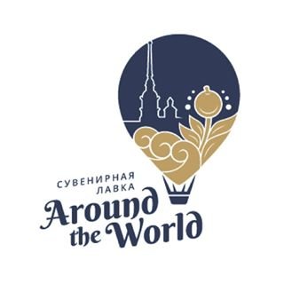 Around the World,сувенирная лавка,Санкт-Петербург